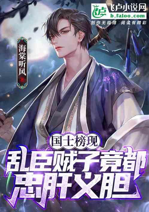 偷证据下绊子免除律师费,《你也有今天》嫉妒让梁依然面目全非